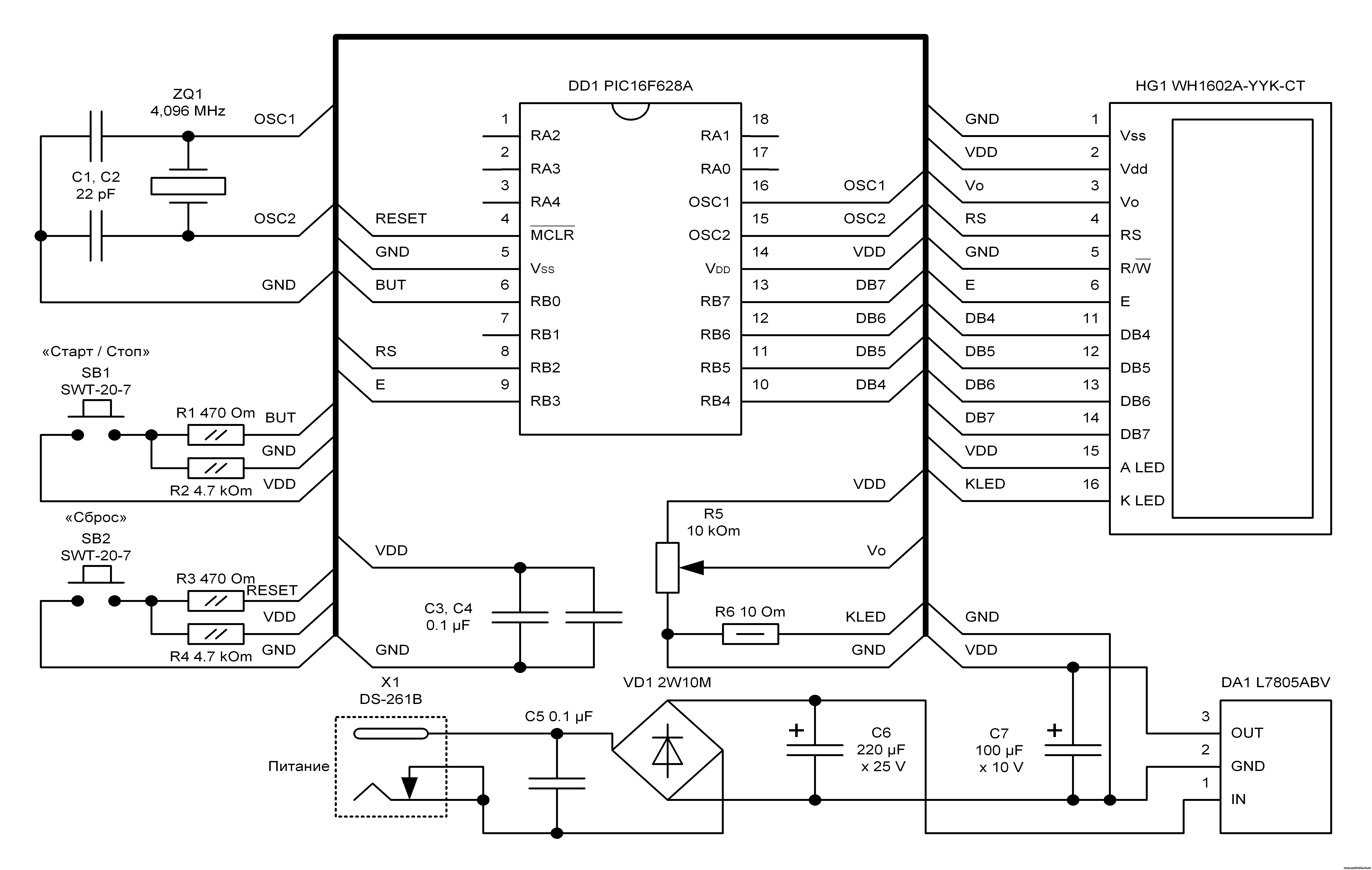 Частотомер на pic16f648a. Частотомер FC-510 схема. Инкубатор на pic16f628a своими руками. Du8634 схема.